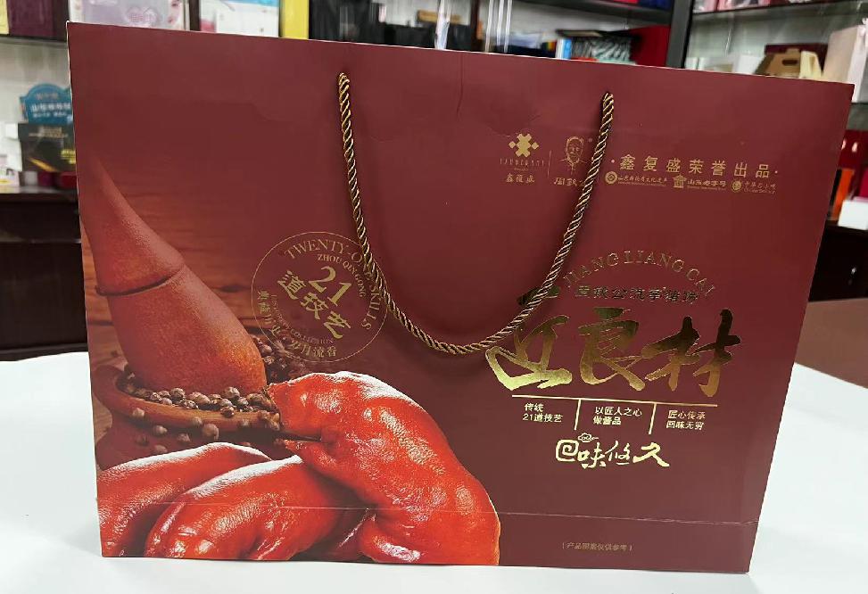 广饶礼品盒定制