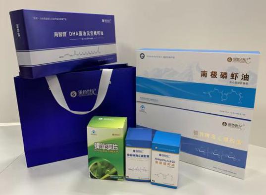 广饶包装盒定制